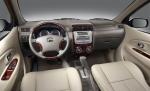Daihatsu D-01 Crossover Concept 2006 года